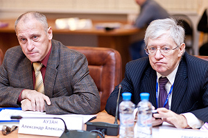 Александр Аузан и Леонид Григорьев