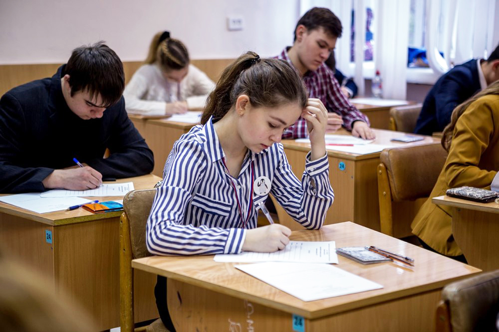 Пермская Вышка приняла участие в организации финала олимпиады по обществознанию Иллюстрация к новости: Пермская Вышка приняла участие в организации финала олимпиады по обществознанию