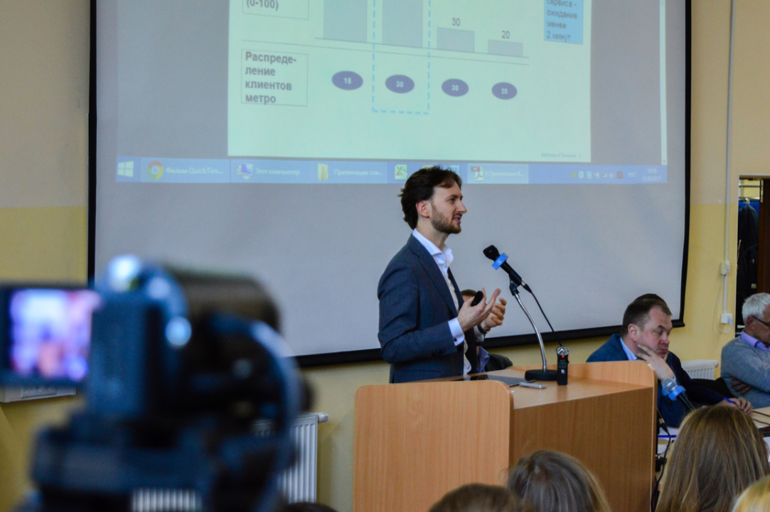 Вышка формирует библиотеку лучших кейсов по design thinking Иллюстрация к новости: Вышка формирует библиотеку лучших кейсов по design thinking