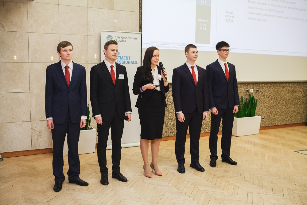 Иллюстрация к новости: Команда ВШЭ вышла в европейский финал CFA Institute Research Challenge