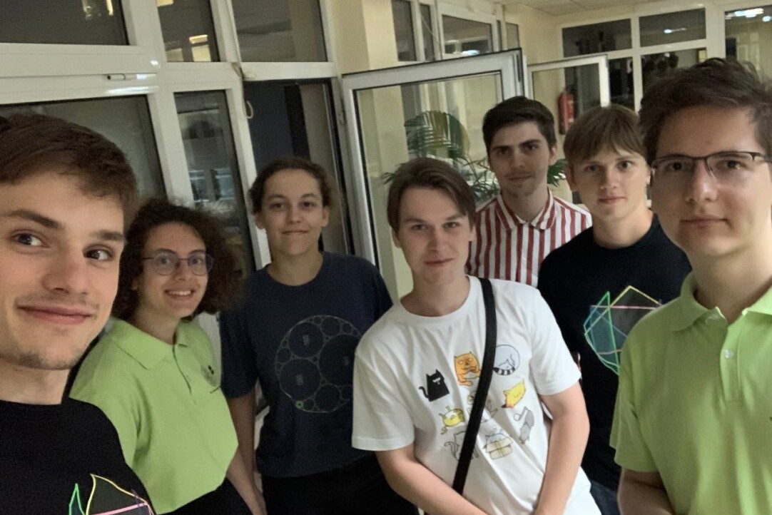 Студенты ФКН завоевали два золота и два серебра на International Mathematics Competition Иллюстрация к новости: Студенты ФКН завоевали два золота и два серебра на International Mathematics Competition