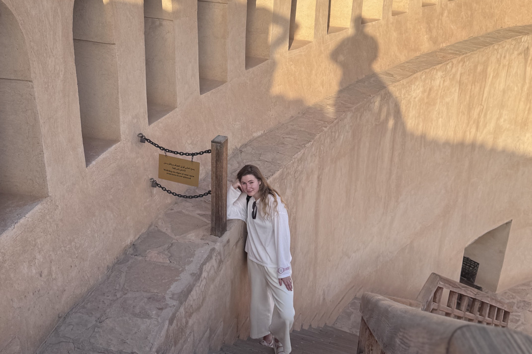 Illustration for news: 'No Rush and No Skyscrapers': HSE University–St Petersburg Master's Student on Her Studies in Oman