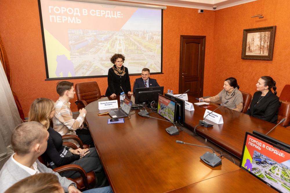 В НИУ ВШЭ — Пермь стартовала первая мастерская в рамках программы «ГосВышка» при участии главы города Иллюстрация к новости: В НИУ ВШЭ — Пермь стартовала первая мастерская в рамках программы «ГосВышка» при участии главы города
